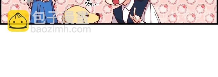 第6话 哥哥不是“卑鄙之人”~17