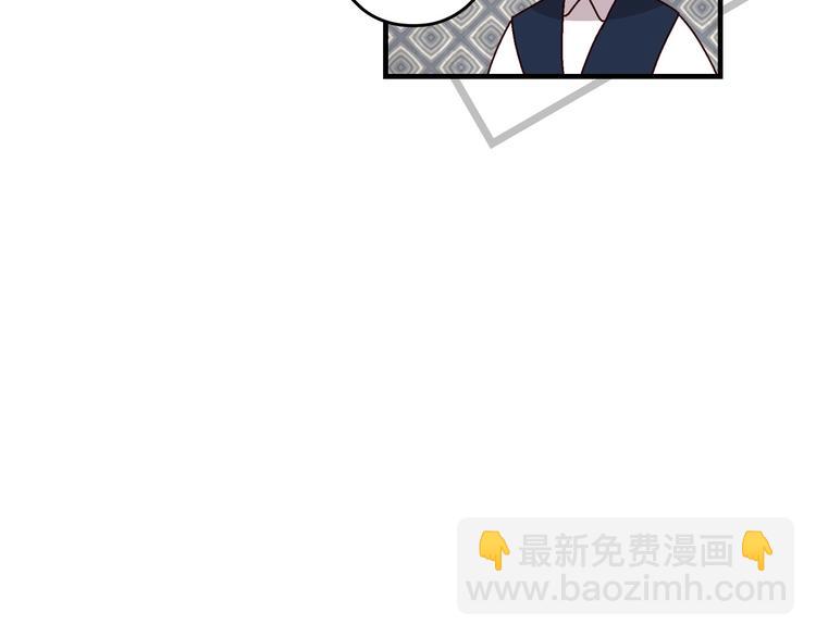 第6话 哥哥不是“卑鄙之人”~68