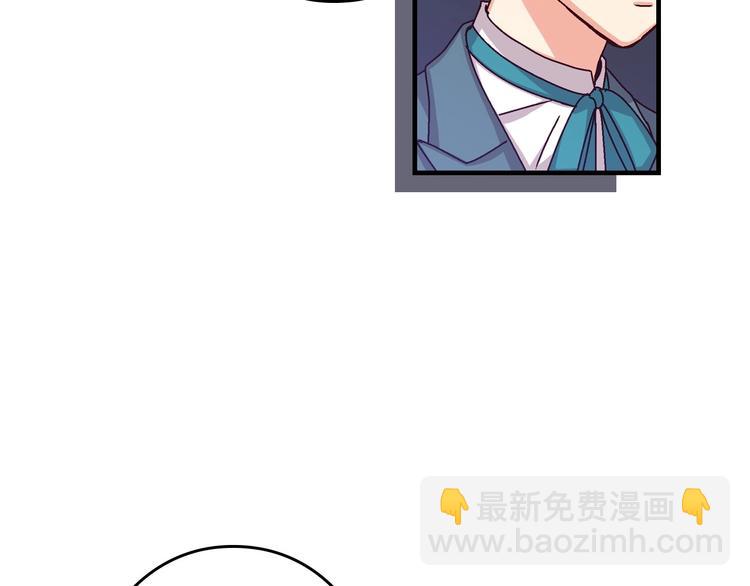 第6话 哥哥不是“卑鄙之人”~78