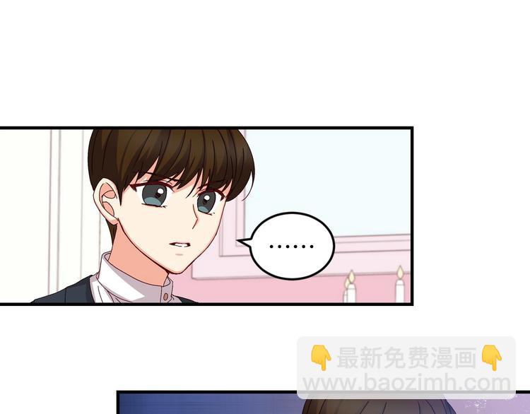 第7话 阿莉娜的糖果100