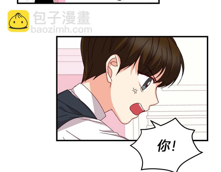 第7话 阿莉娜的糖果119