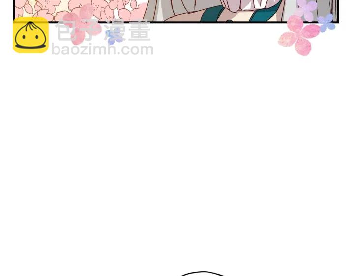 第8话 你好，我的冤大头！133