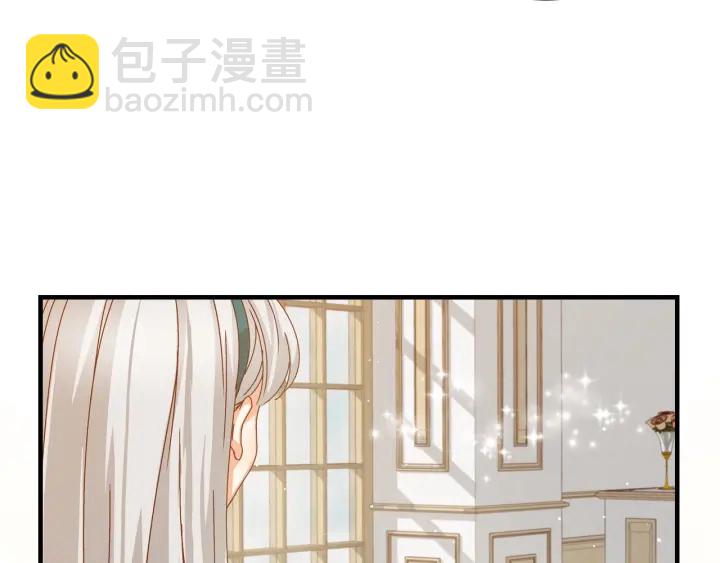 第8话 你好，我的冤大头！162