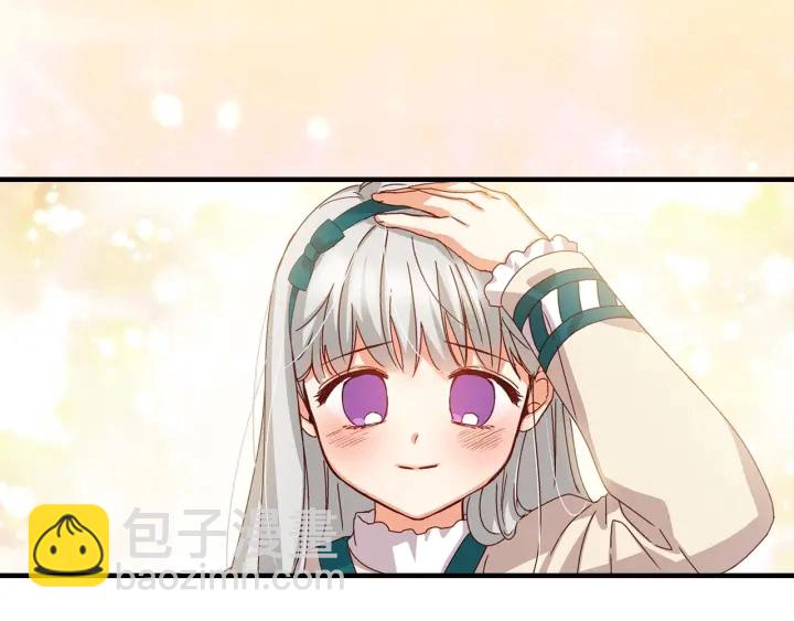 第8话 你好，我的冤大头！164