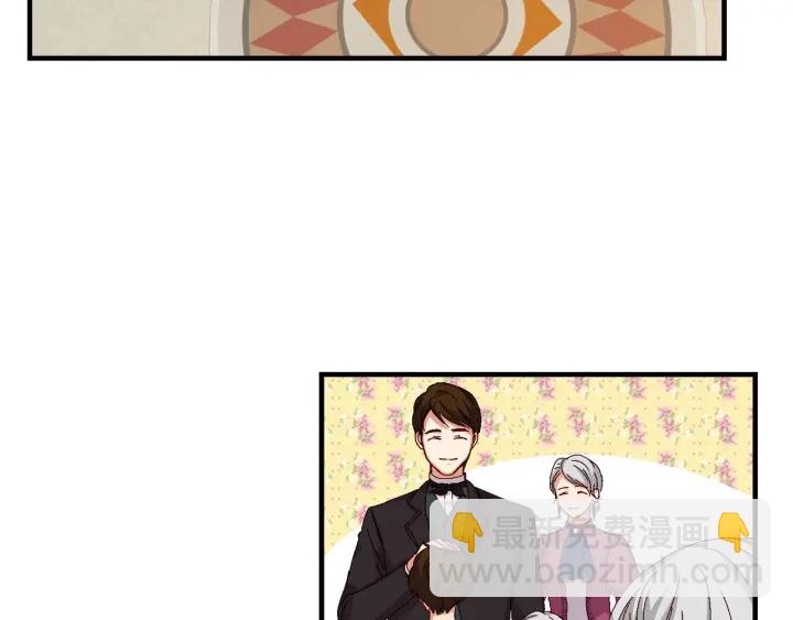 第8话 你好，我的冤大头！18