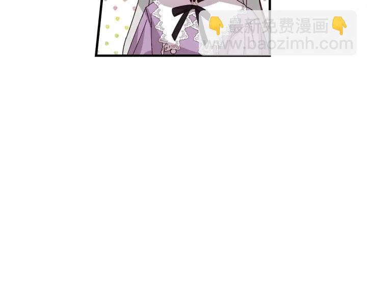 第8话 你好，我的冤大头！26