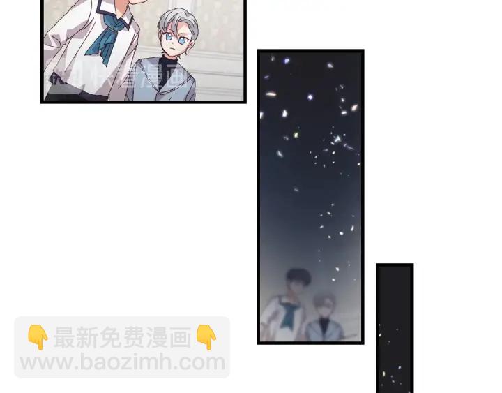 第8话 你好，我的冤大头！46