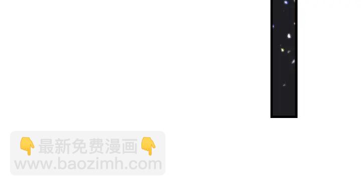 第8话 你好，我的冤大头！51