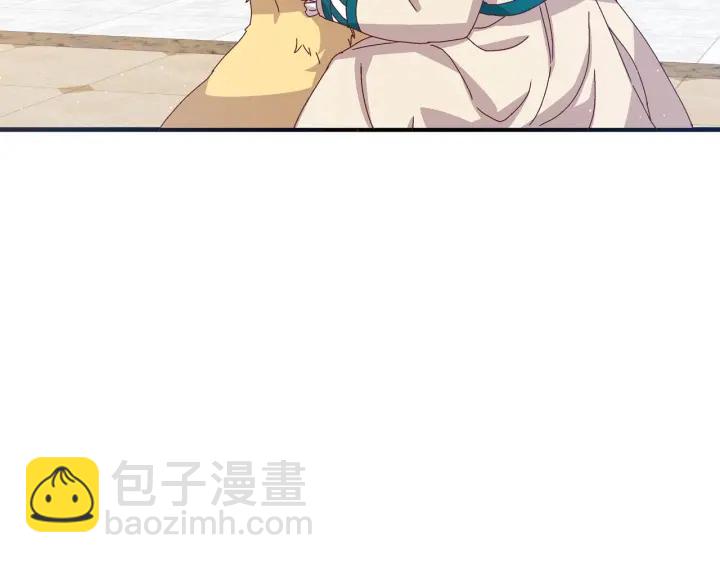 第8话 你好，我的冤大头！55