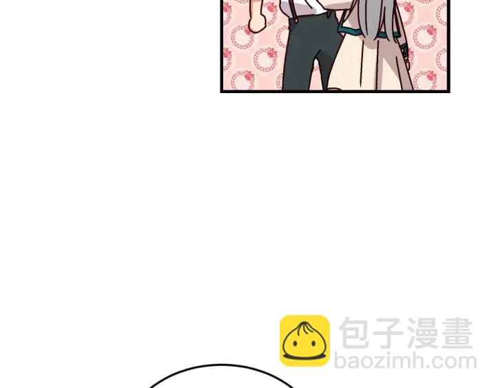 第8话 你好，我的冤大头！85