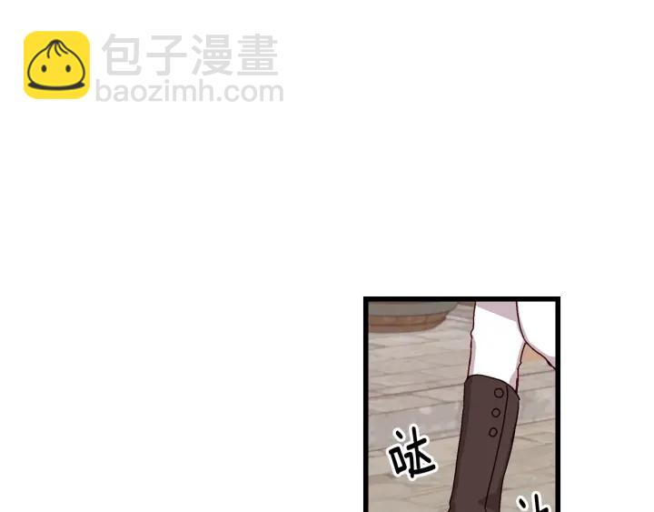 第9话 做自己想做的事情吧！104