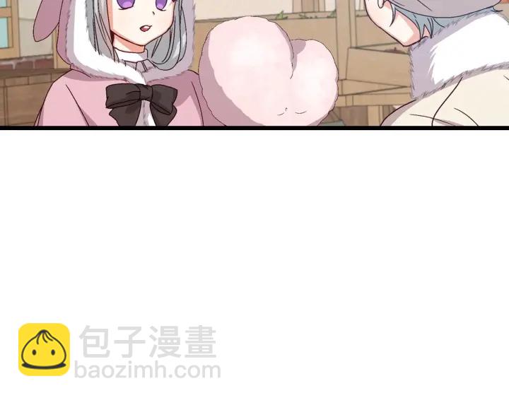 第9话 做自己想做的事情吧！112