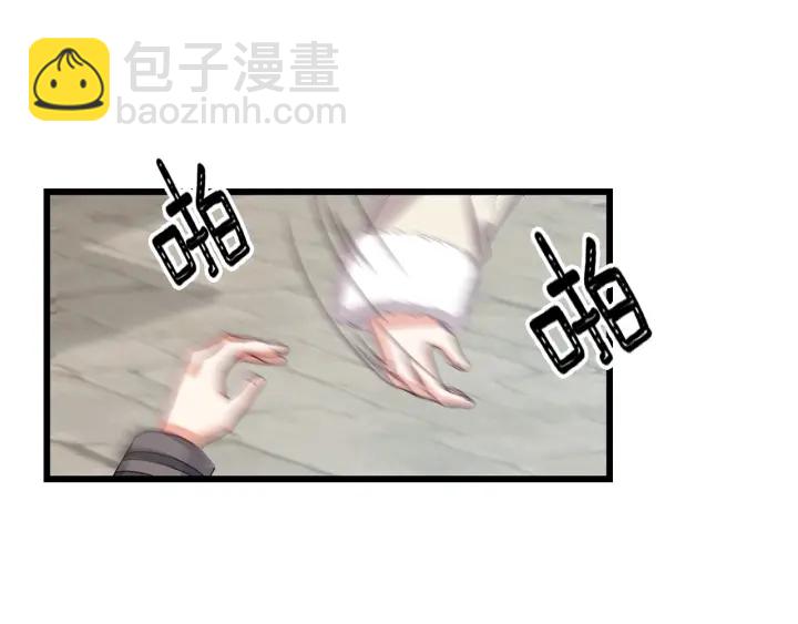 第9话 做自己想做的事情吧！113