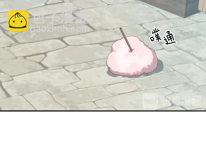 第9话 做自己想做的事情吧！115