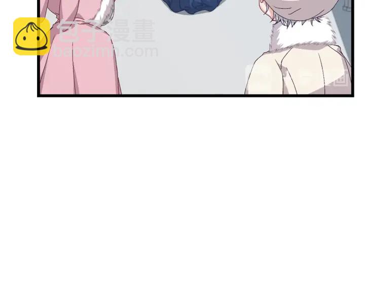 第9话 做自己想做的事情吧！13