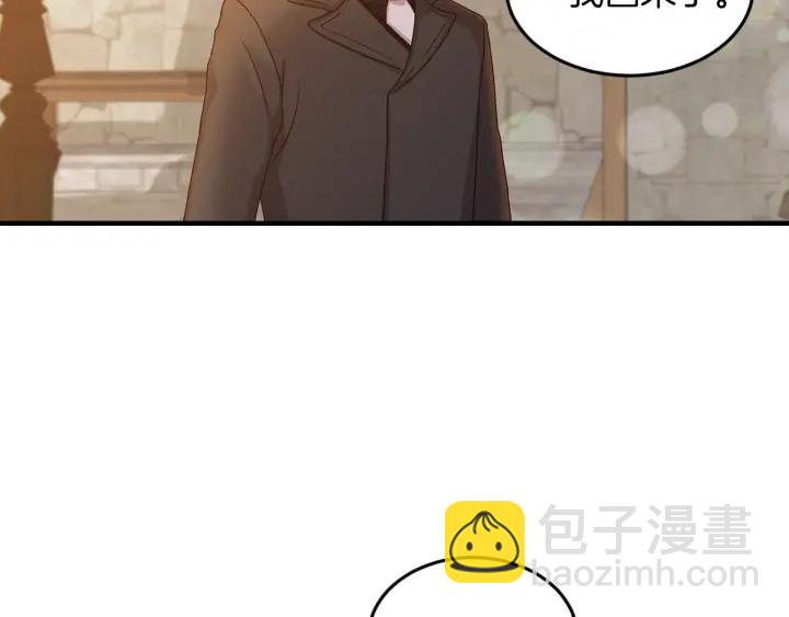 第9话 做自己想做的事情吧！130