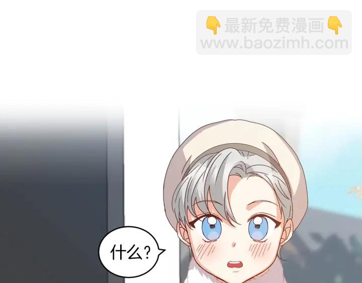 第9话 做自己想做的事情吧！18
