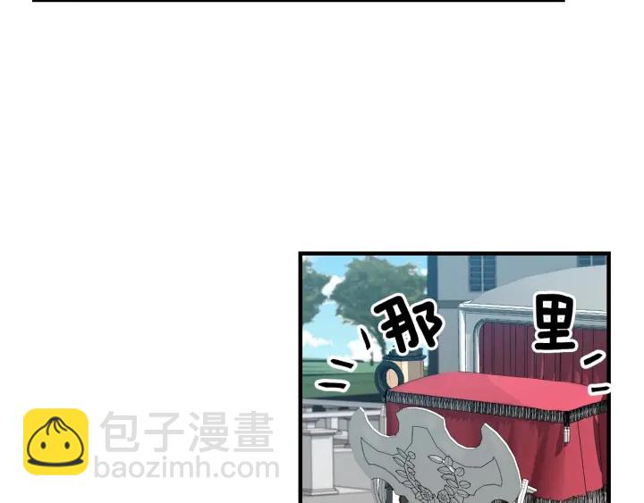 第9话 做自己想做的事情吧！21