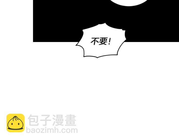 第9话 做自己想做的事情吧！37