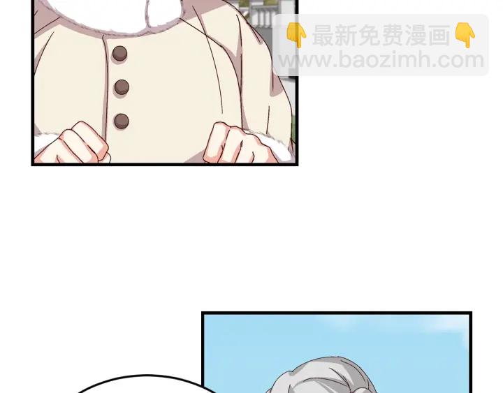 第9话 做自己想做的事情吧！39