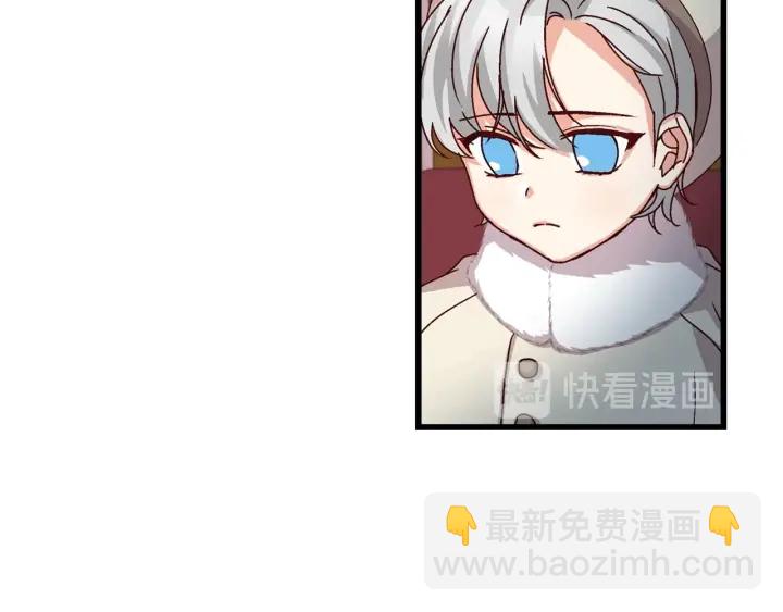 第9话 做自己想做的事情吧！58