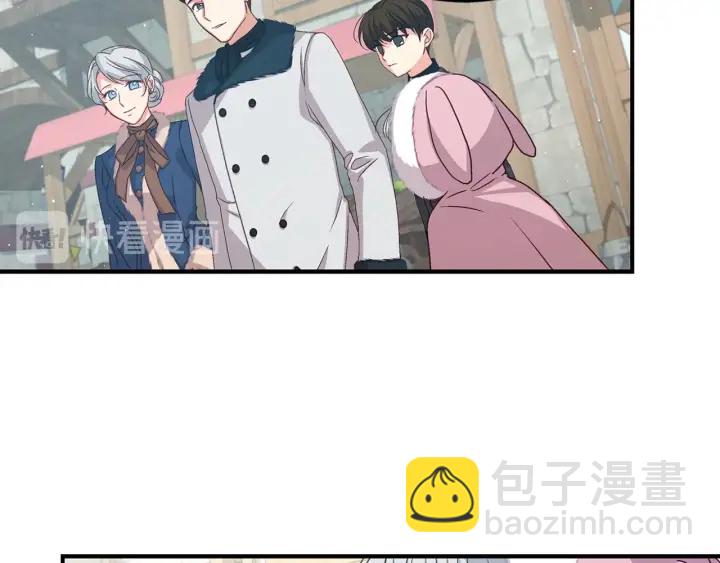 第9话 做自己想做的事情吧！71