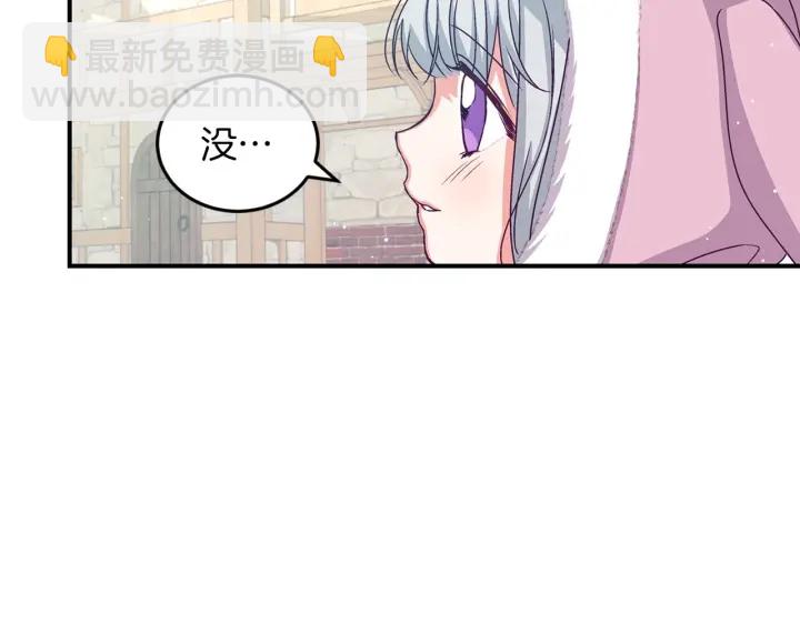 第9话 做自己想做的事情吧！72