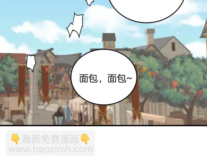 第9话 做自己想做的事情吧！77