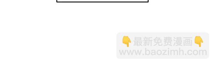 第9话 做自己想做的事情吧！79
