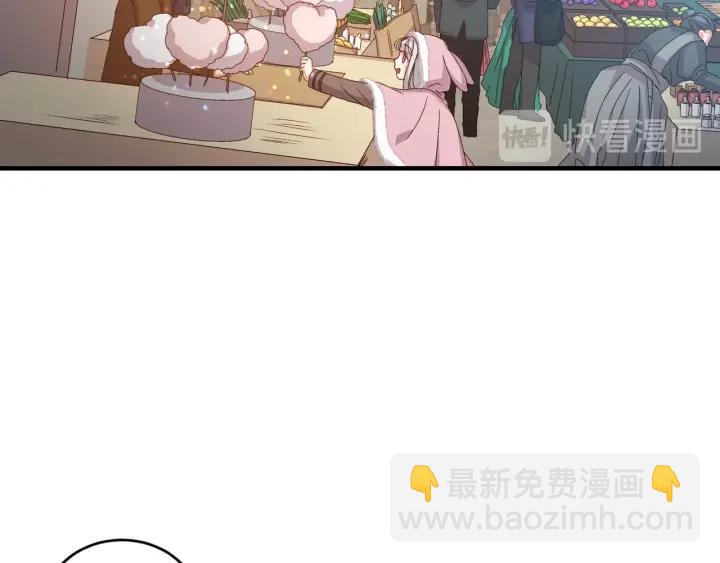 第9话 做自己想做的事情吧！83