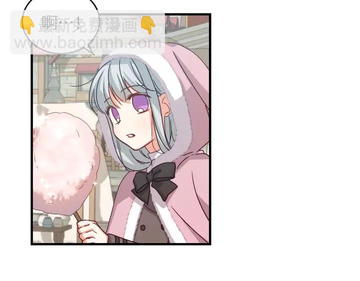 第9话 做自己想做的事情吧！84
