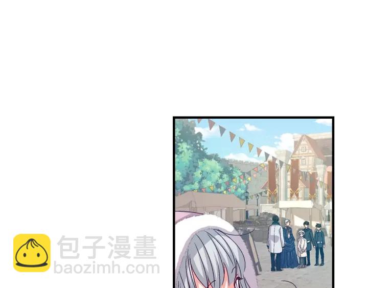 第9话 做自己想做的事情吧！85