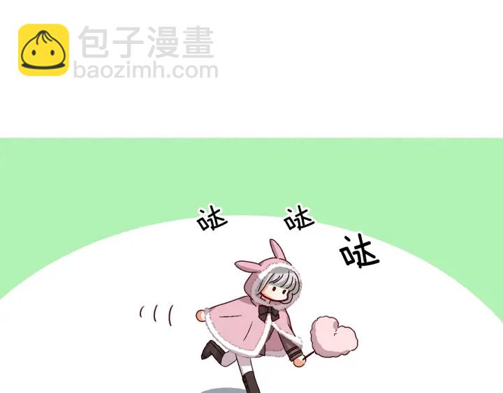 第9话 做自己想做的事情吧！88