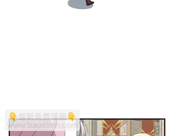第9话 做自己想做的事情吧！89