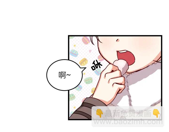 第9话 做自己想做的事情吧！92