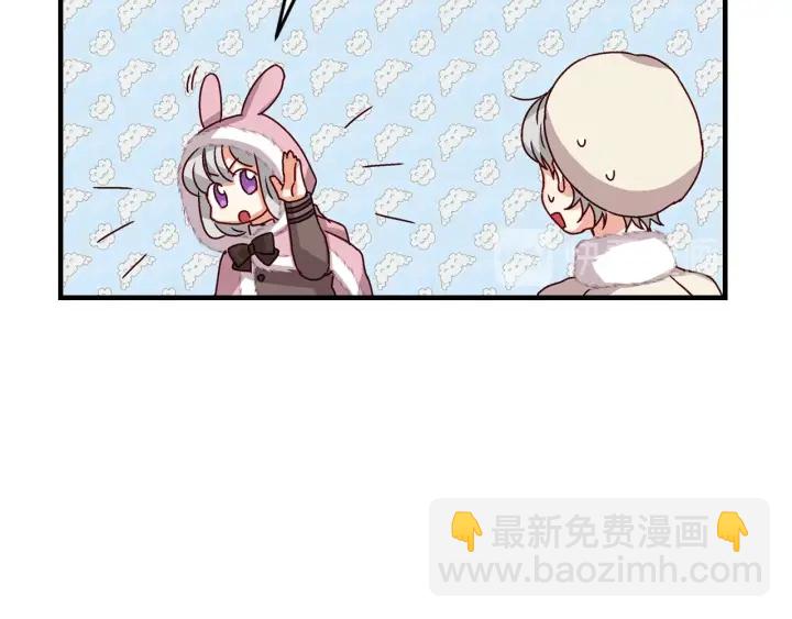 第9话 做自己想做的事情吧！99