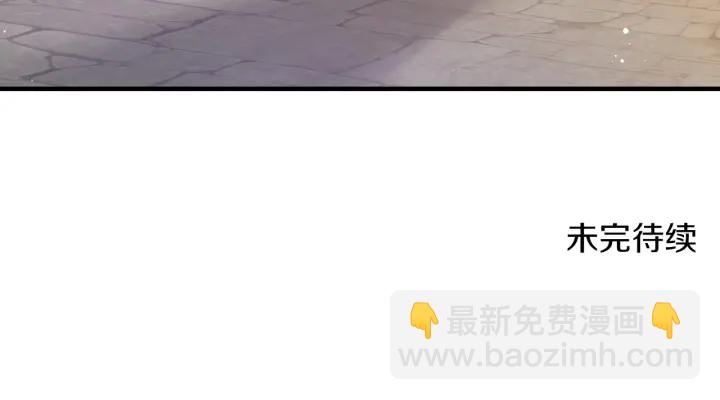 第10话 和大哥牵手！111