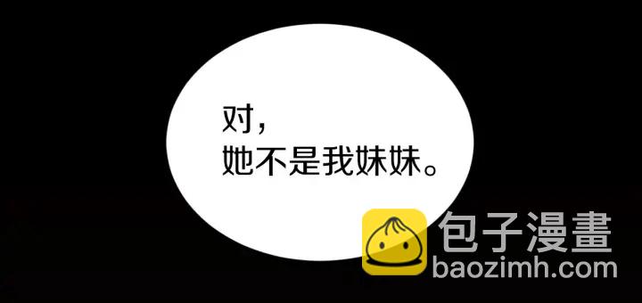 第10话 和大哥牵手！120