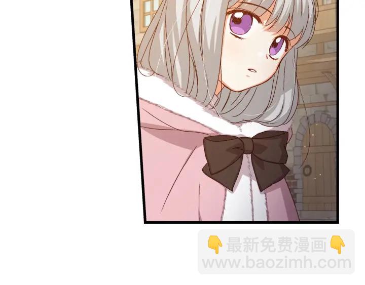 第10话 和大哥牵手！32