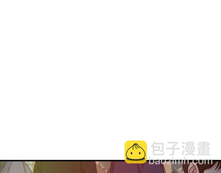 第10话 和大哥牵手！40