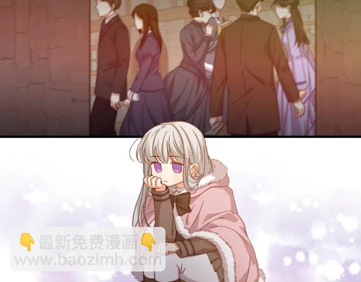 第10话 和大哥牵手！57