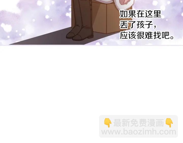 第10话 和大哥牵手！58