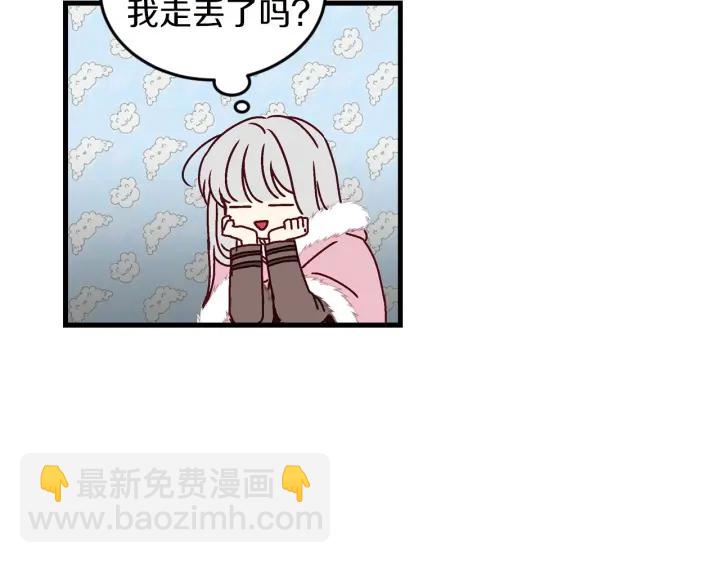 第10话 和大哥牵手！68