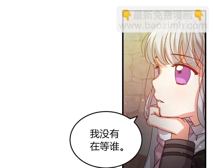 第10话 和大哥牵手！73