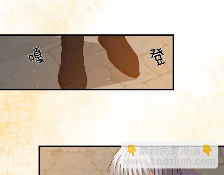 第10话 和大哥牵手！83