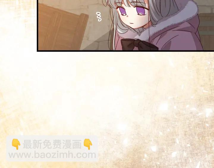 第10话 和大哥牵手！84