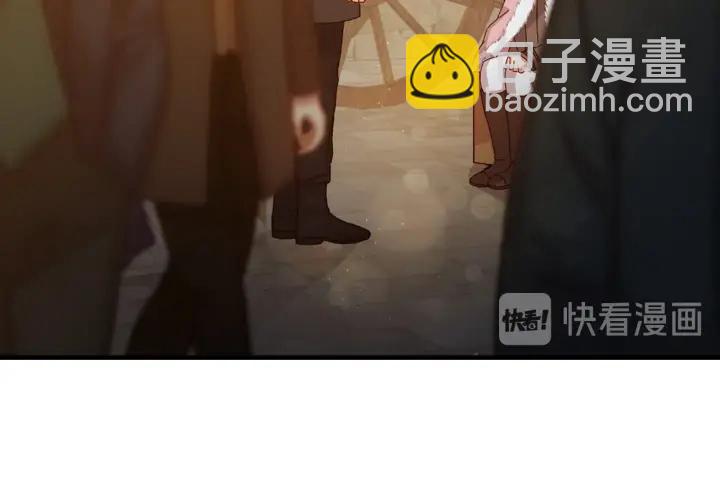 第10话 和大哥牵手！88