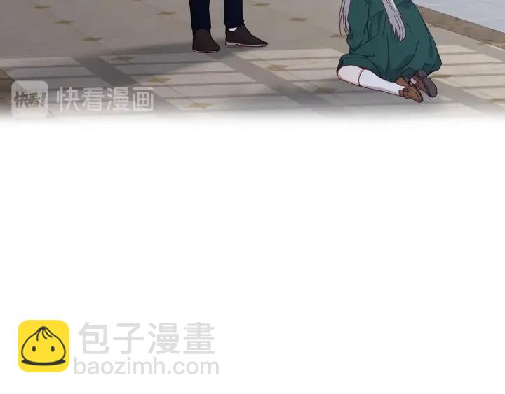 第11话 别想霸占她的位置！18