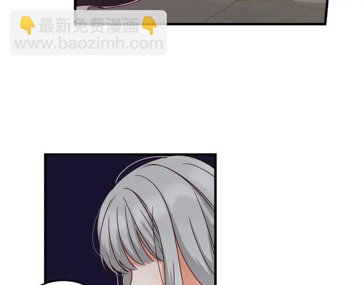 第11话 别想霸占她的位置！20