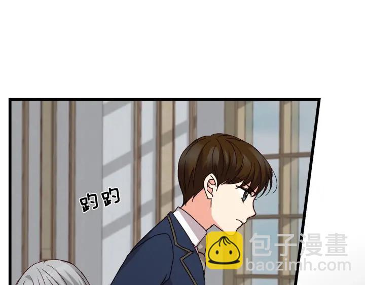第11话 别想霸占她的位置！33